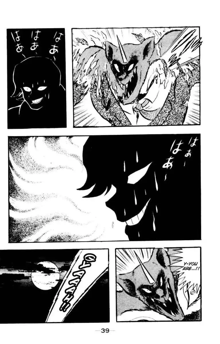 Devilman Chapter 3