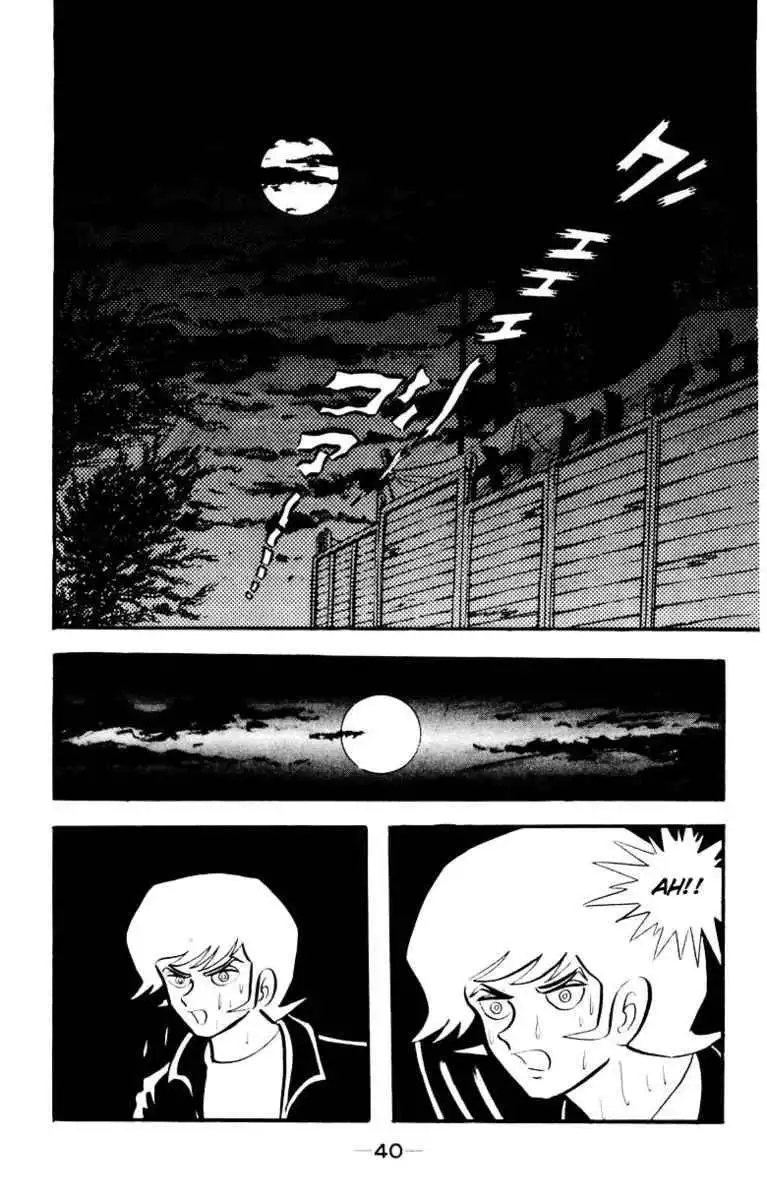 Devilman Chapter 3