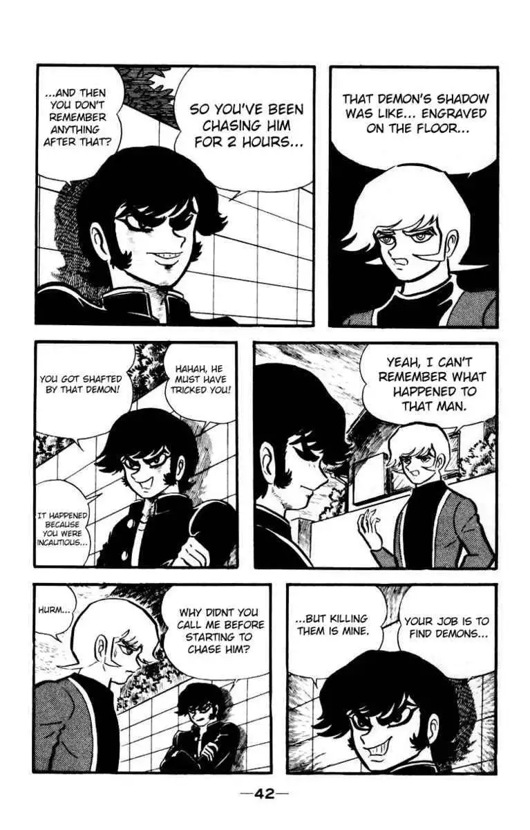 Devilman Chapter 3