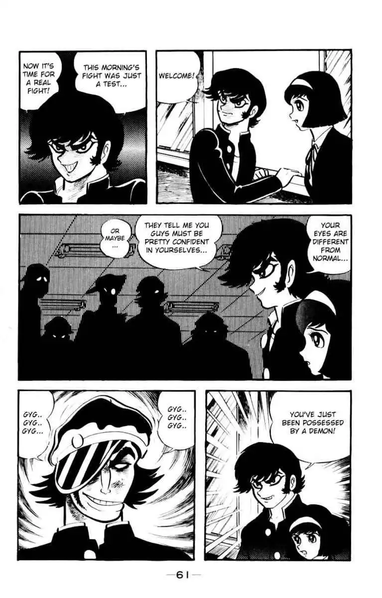 Devilman Chapter 3