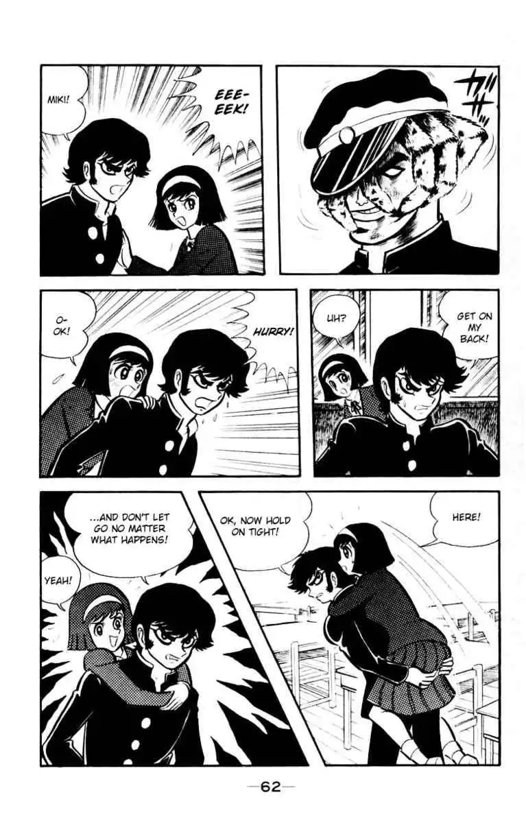 Devilman Chapter 3