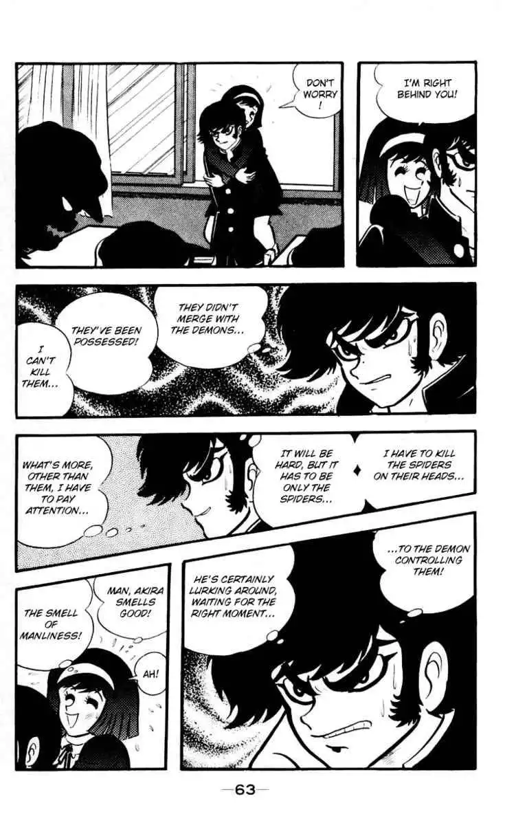 Devilman Chapter 3