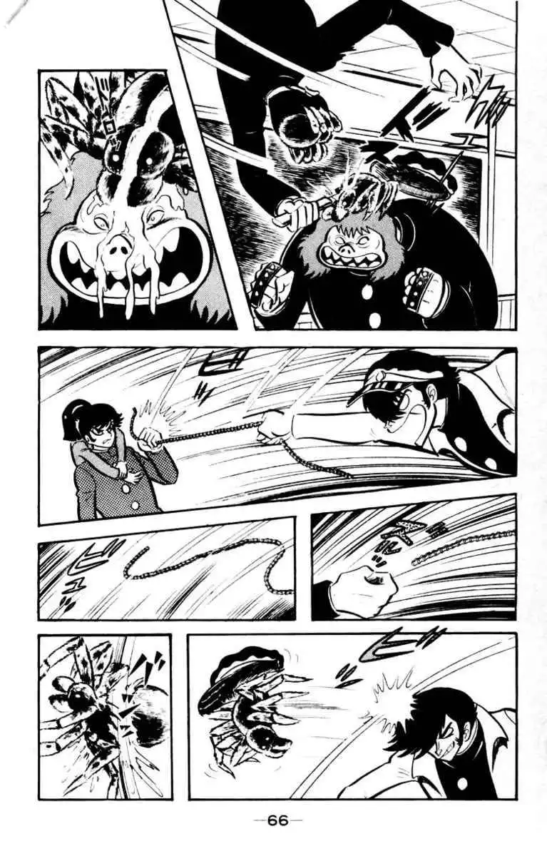 Devilman Chapter 3