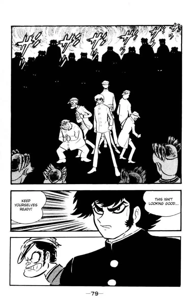 Devilman Chapter 3