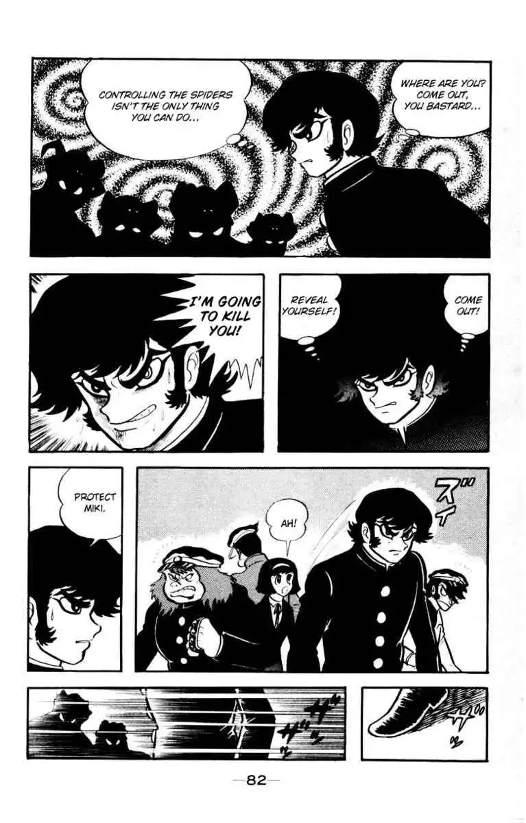 Devilman Chapter 3