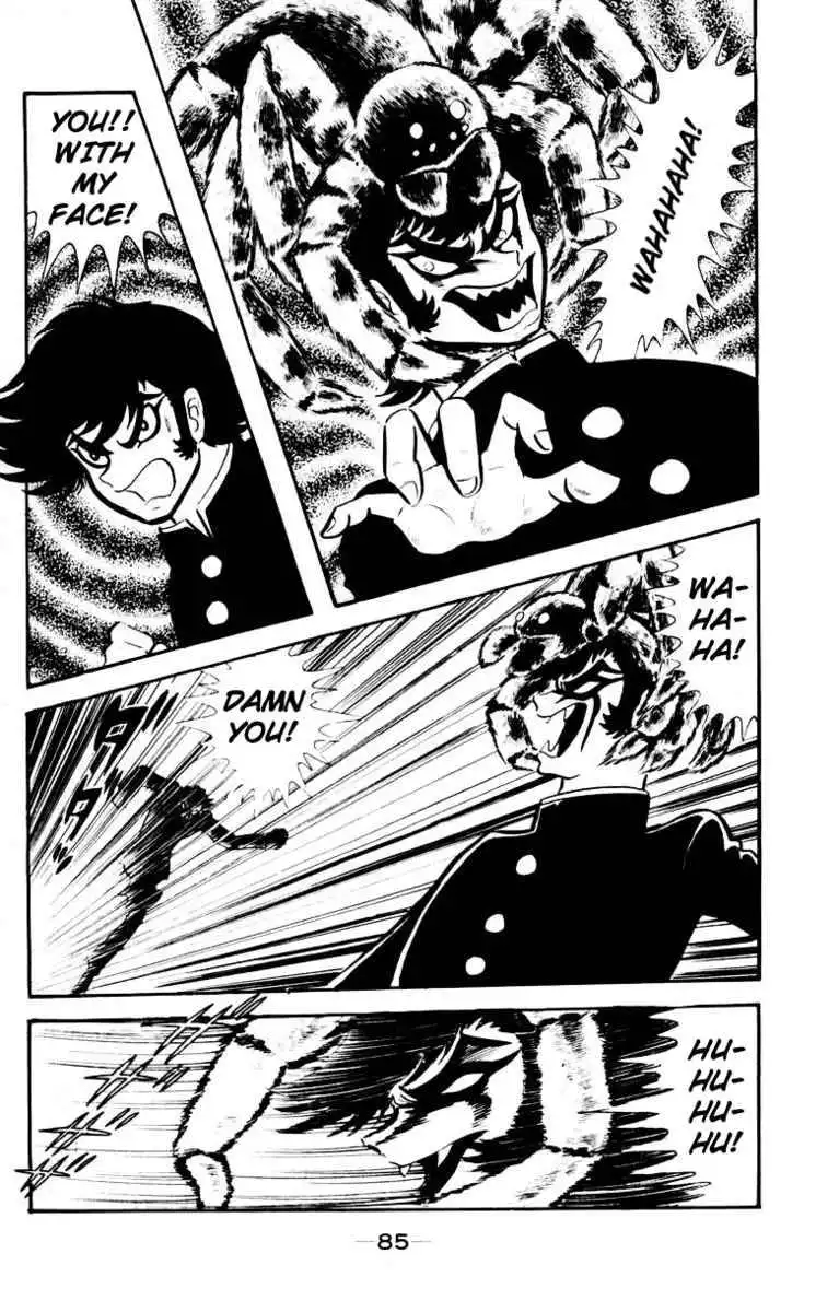 Devilman Chapter 3