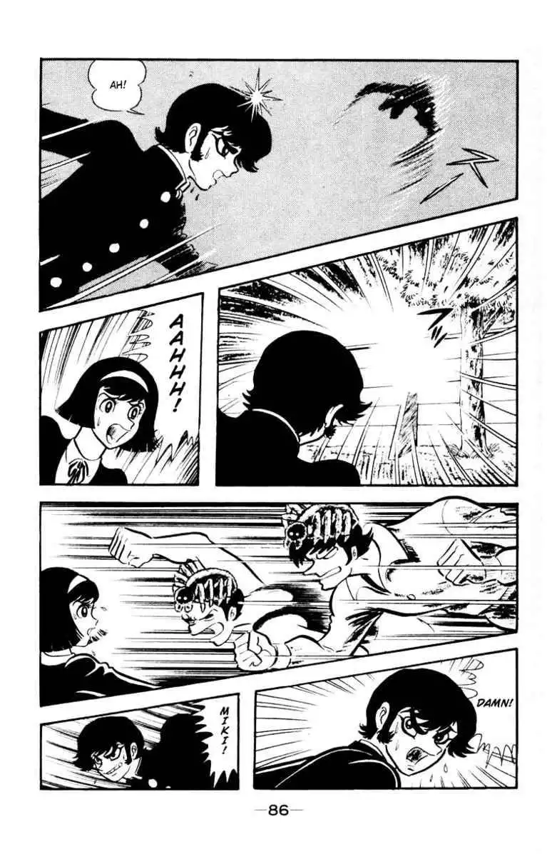 Devilman Chapter 3