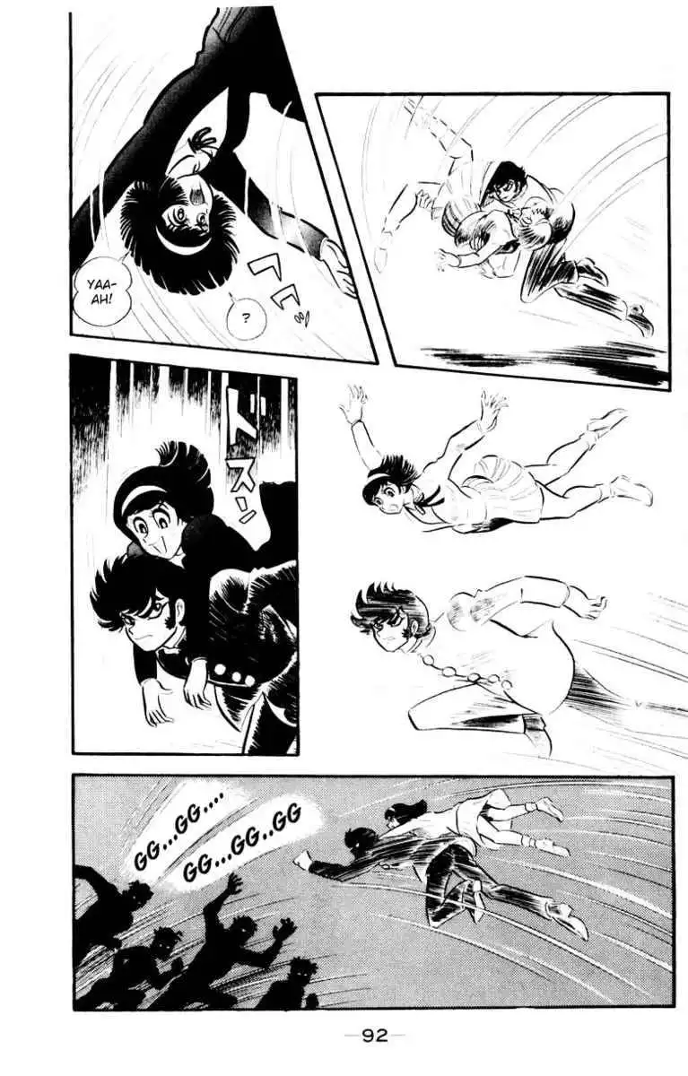 Devilman Chapter 3