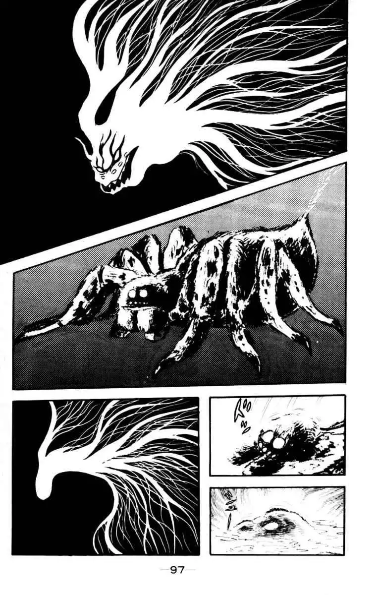 Devilman Chapter 3