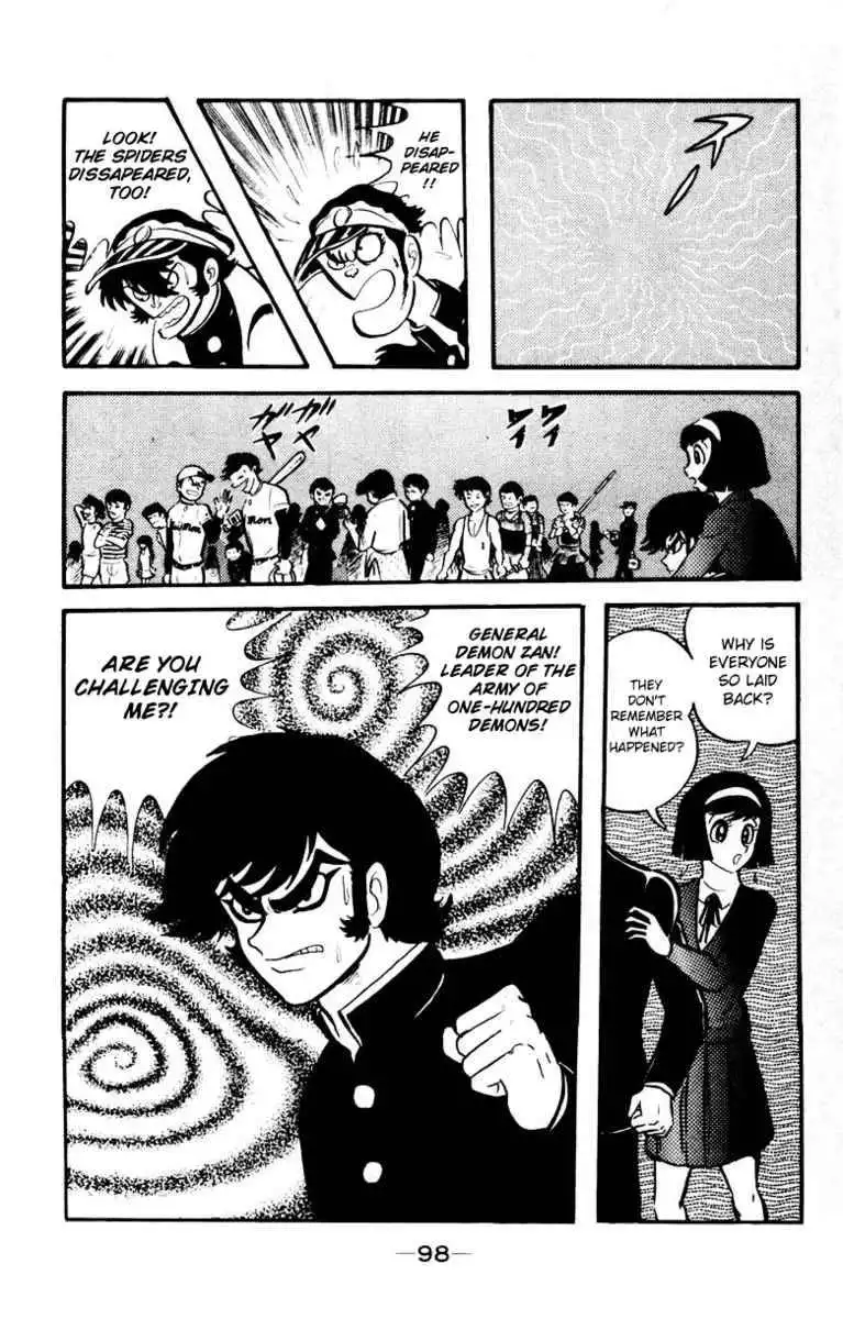 Devilman Chapter 3