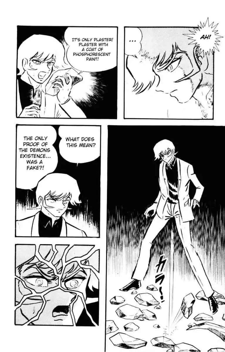 Devilman Chapter 5