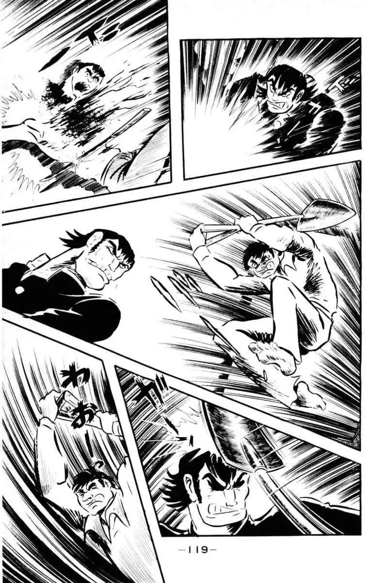 Devilman Chapter 5