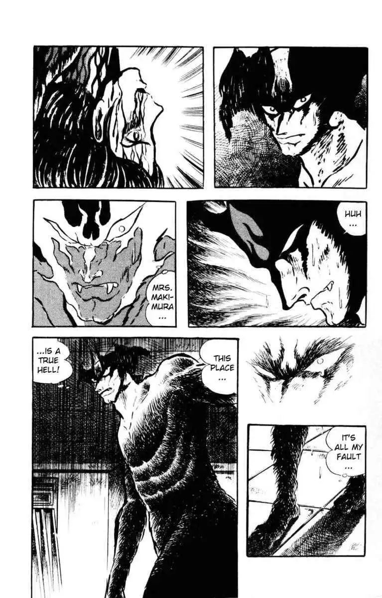 Devilman Chapter 5