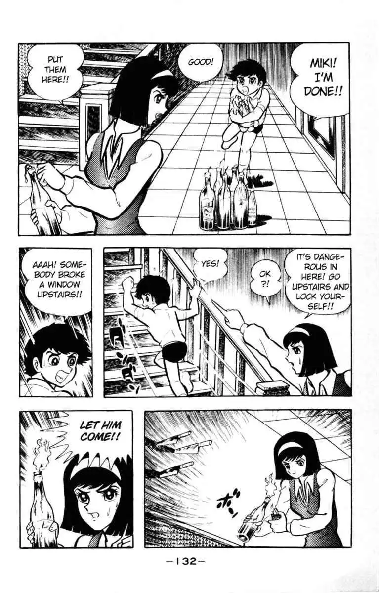 Devilman Chapter 5