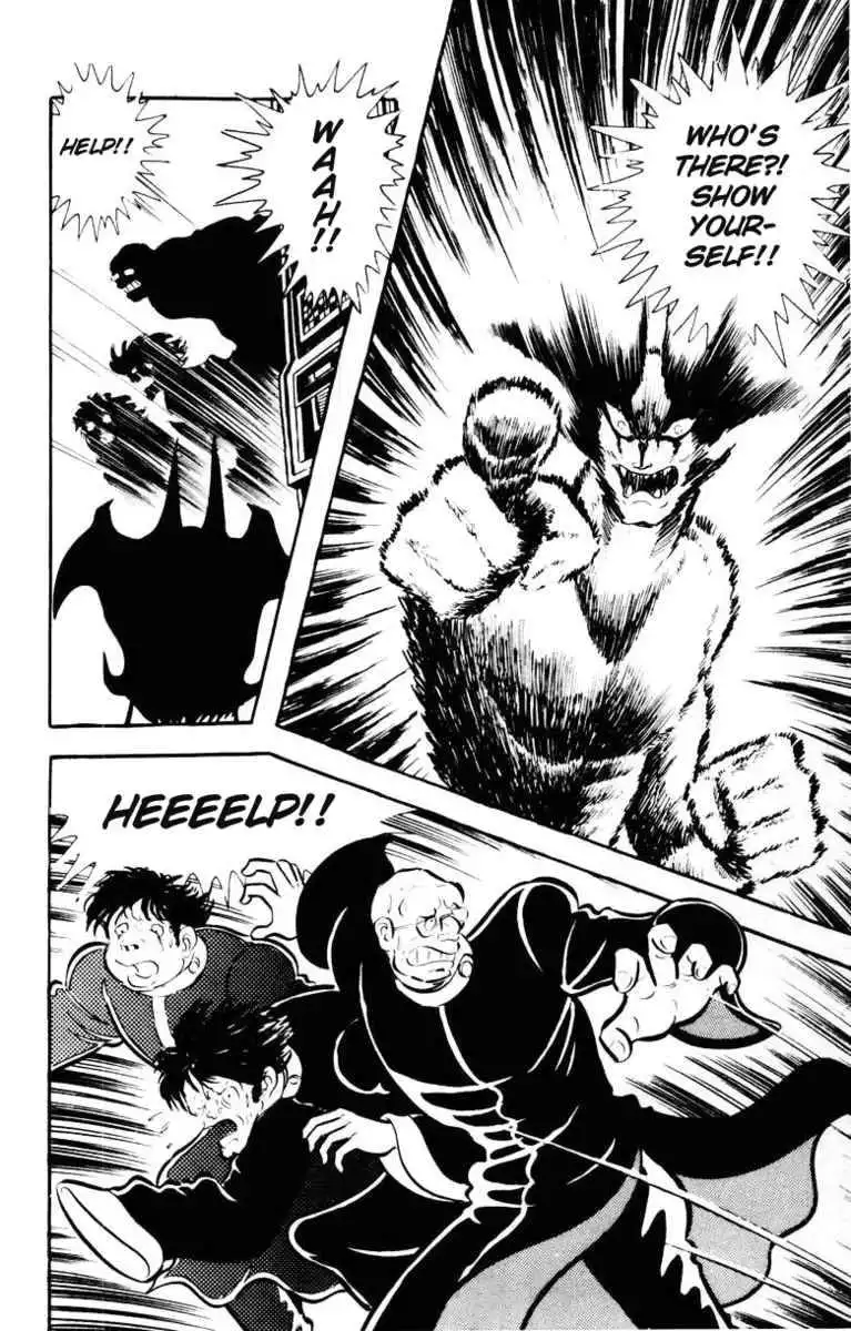 Devilman Chapter 5