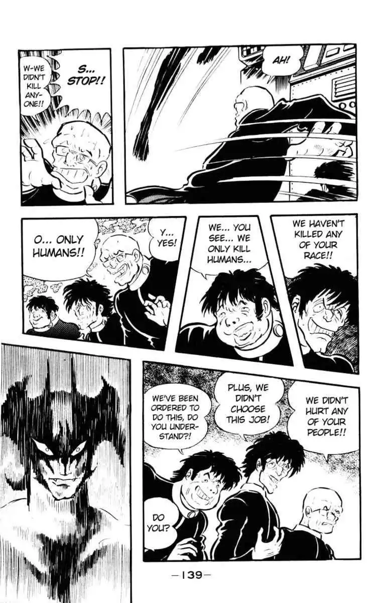 Devilman Chapter 5