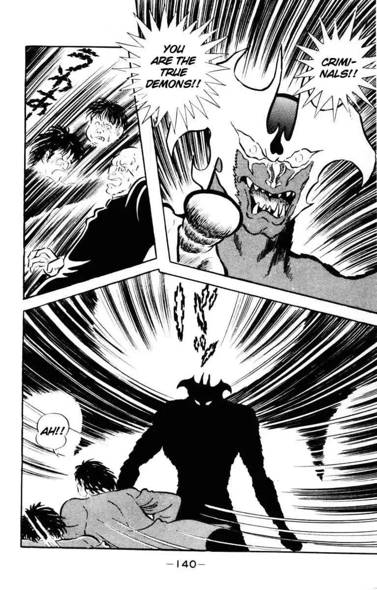 Devilman Chapter 5