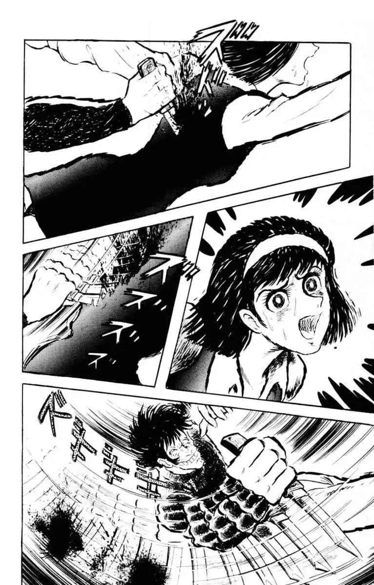 Devilman Chapter 5