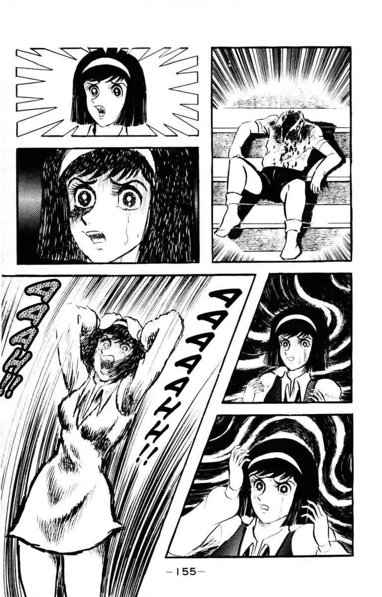 Devilman Chapter 5