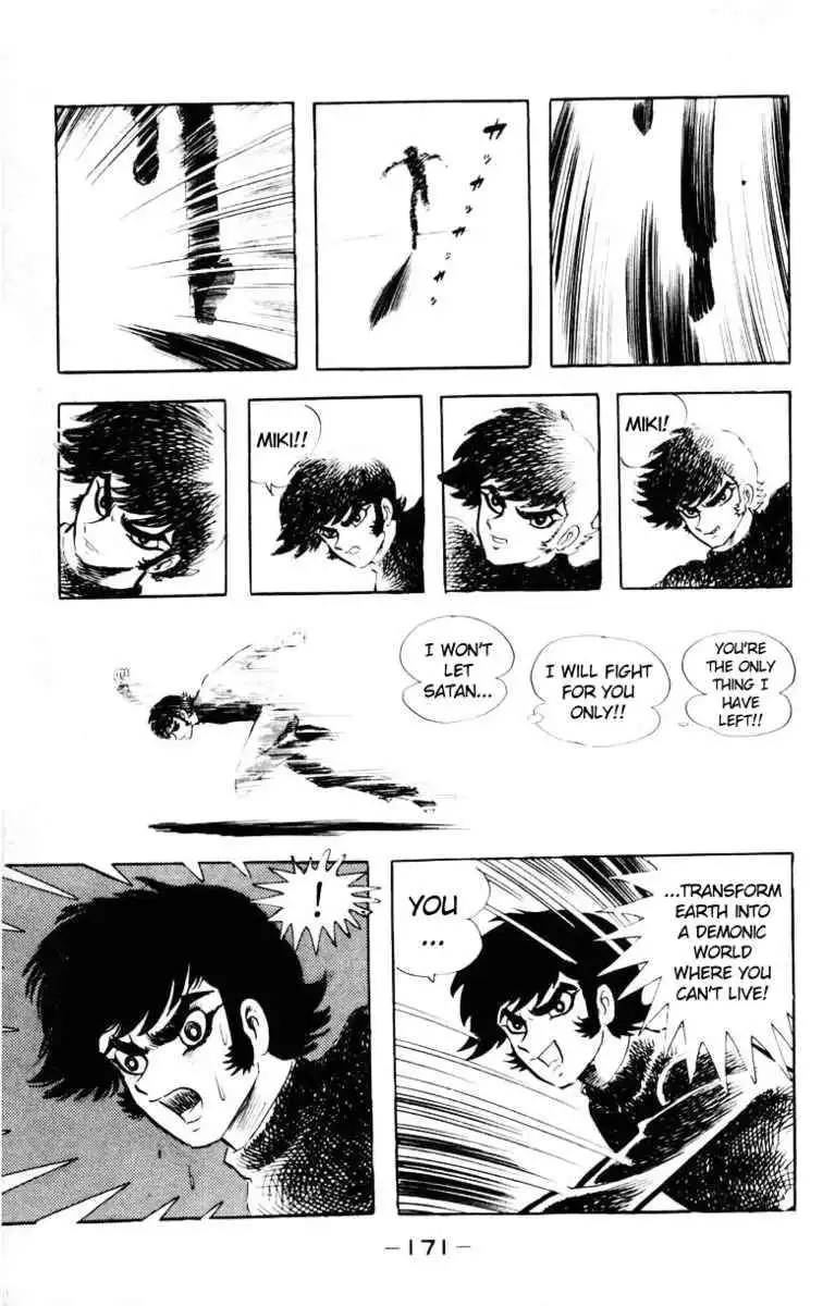 Devilman Chapter 5