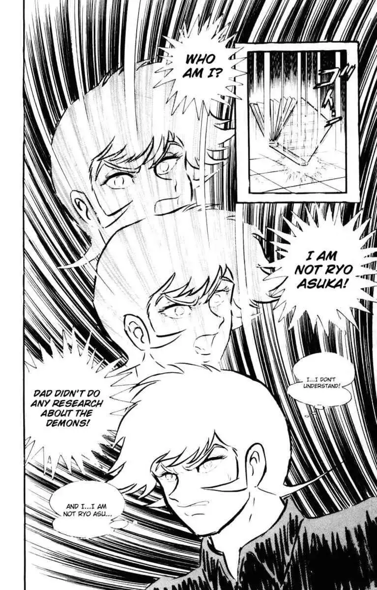 Devilman Chapter 5