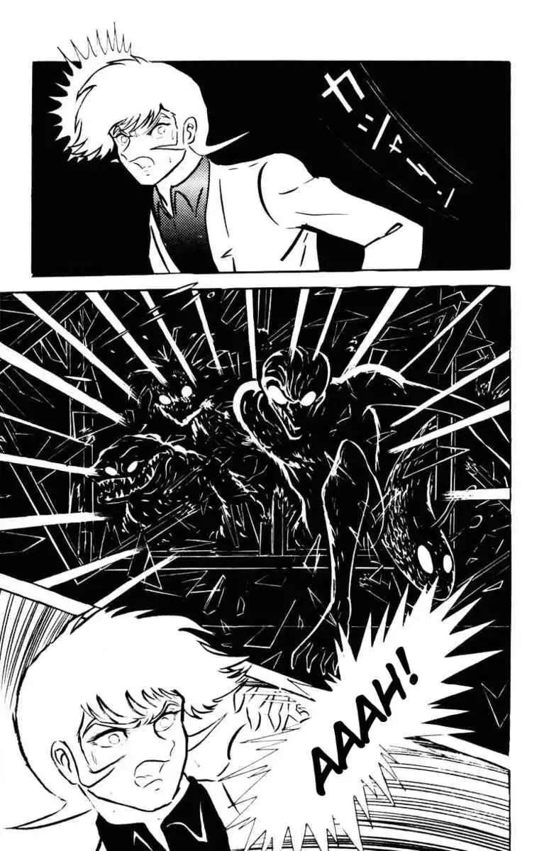 Devilman Chapter 5