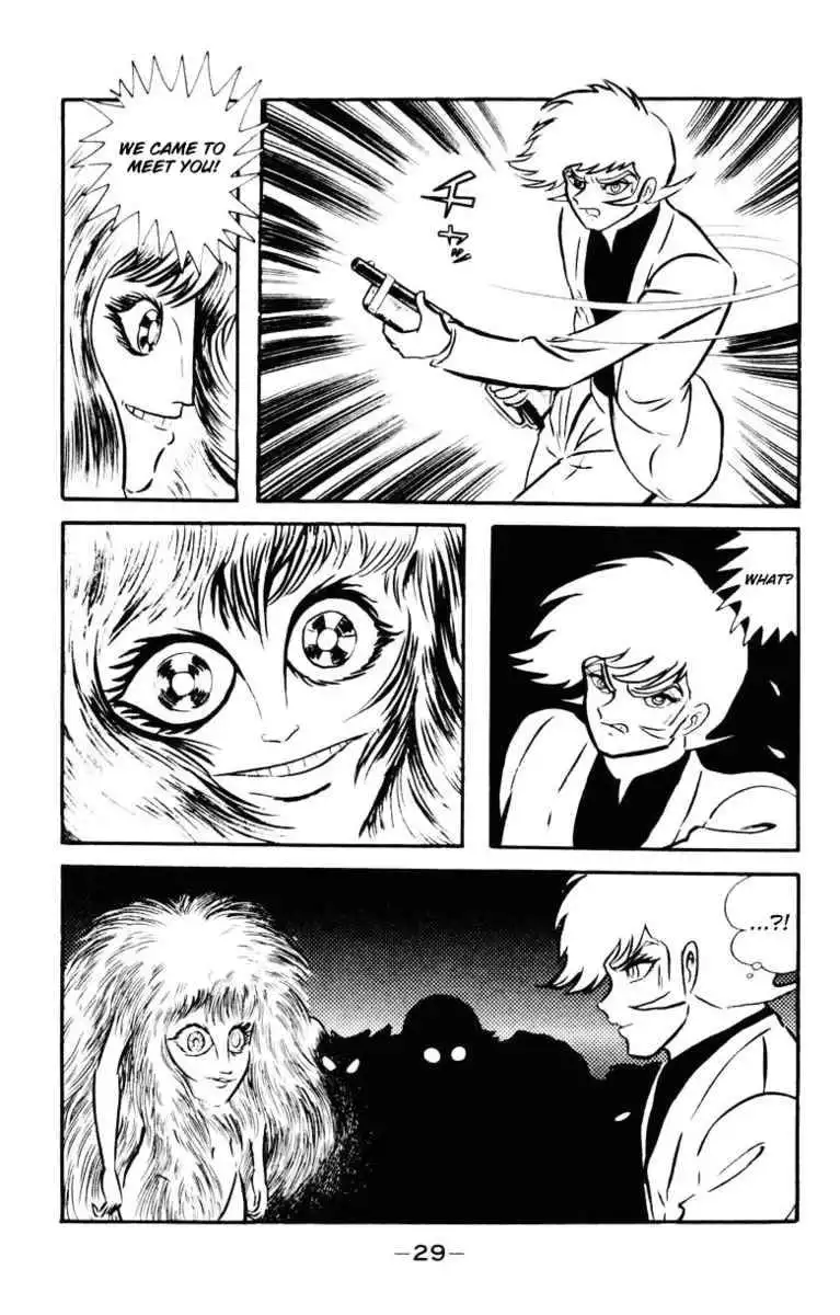 Devilman Chapter 5