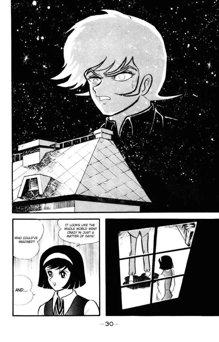 Devilman Chapter 5