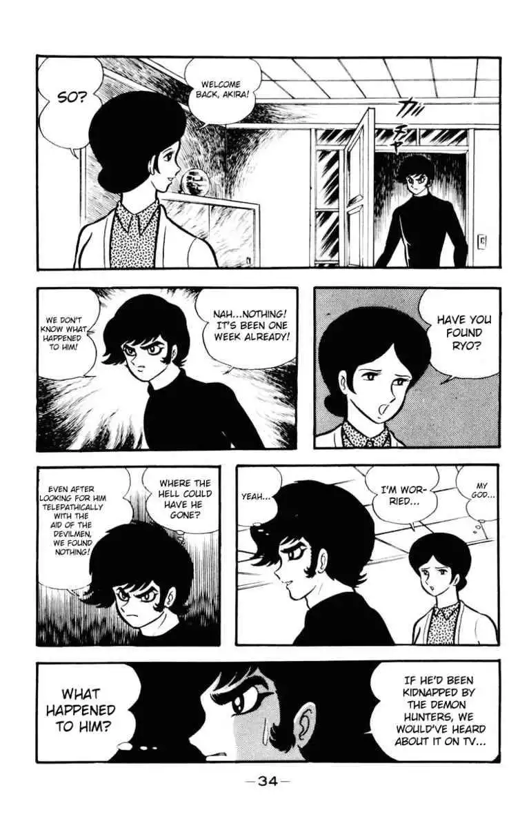 Devilman Chapter 5