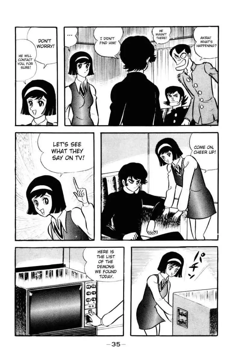 Devilman Chapter 5