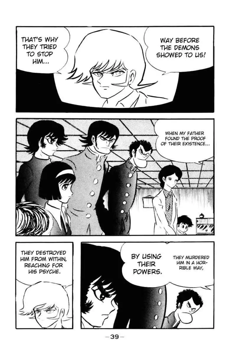 Devilman Chapter 5