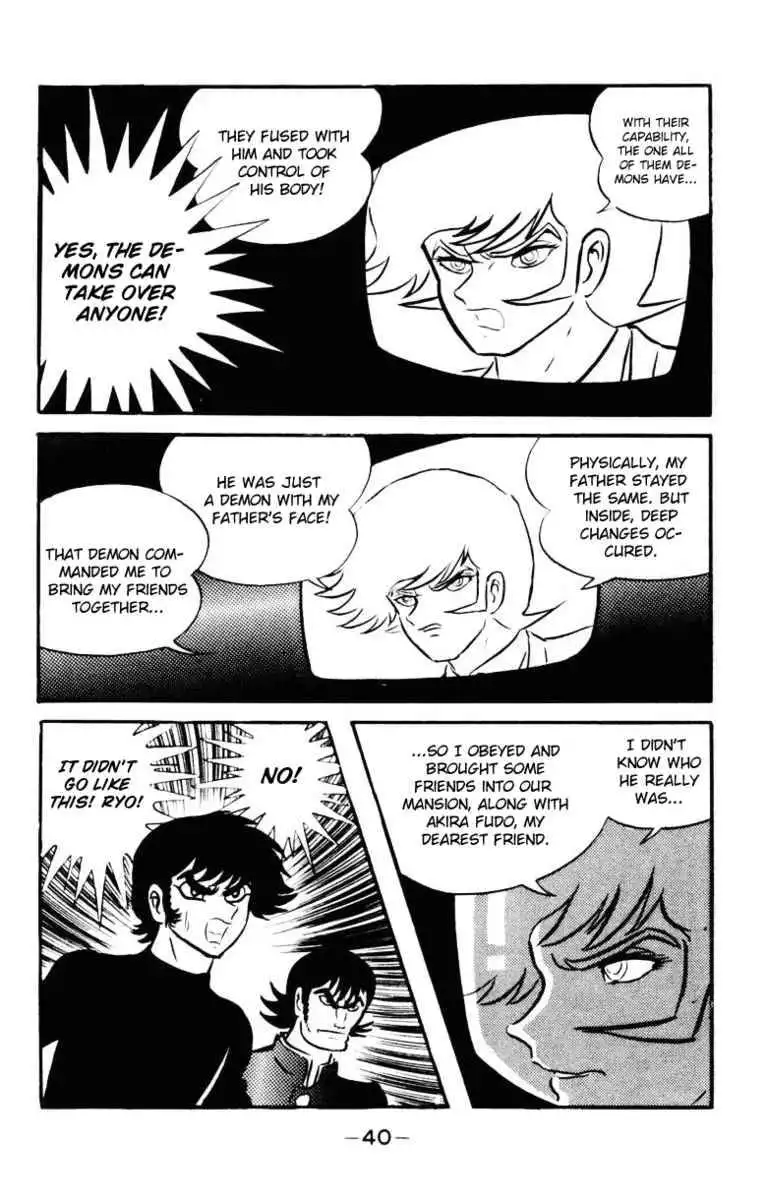 Devilman Chapter 5