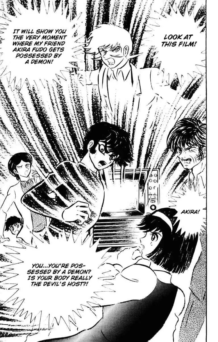 Devilman Chapter 5