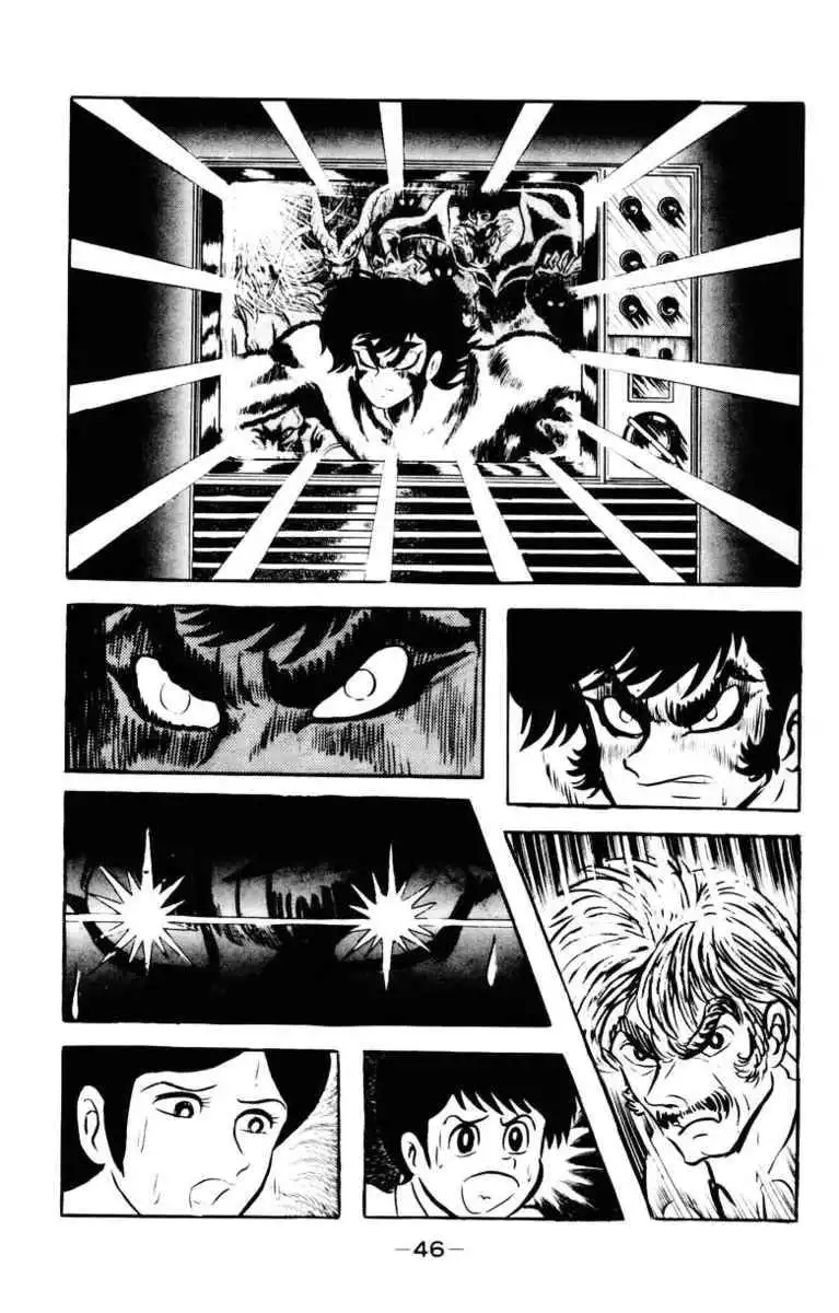 Devilman Chapter 5