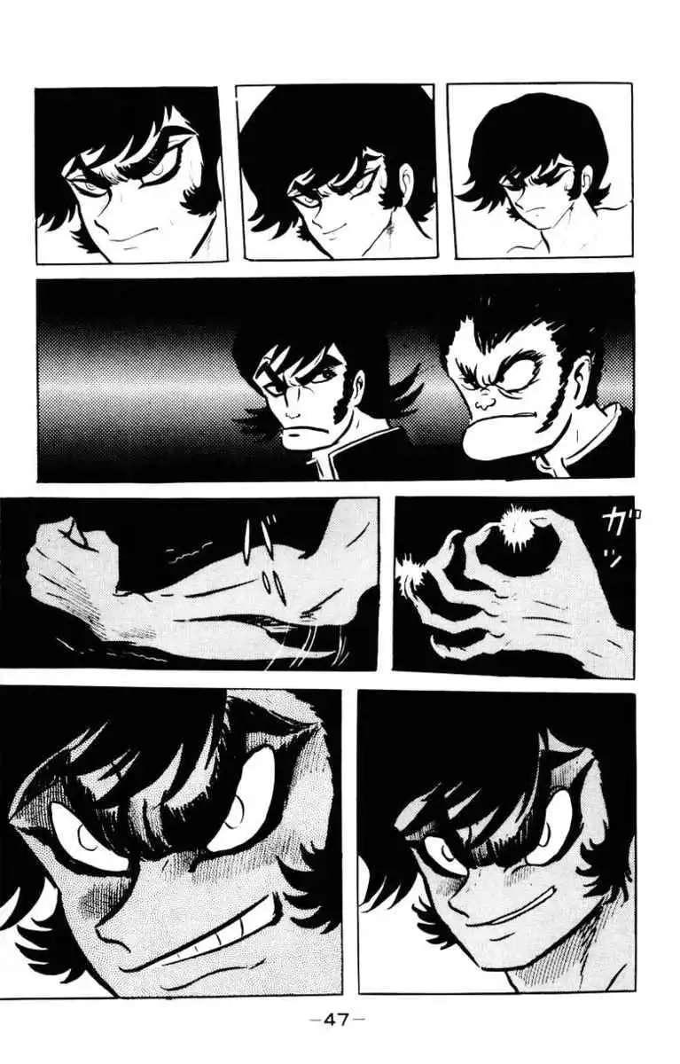 Devilman Chapter 5