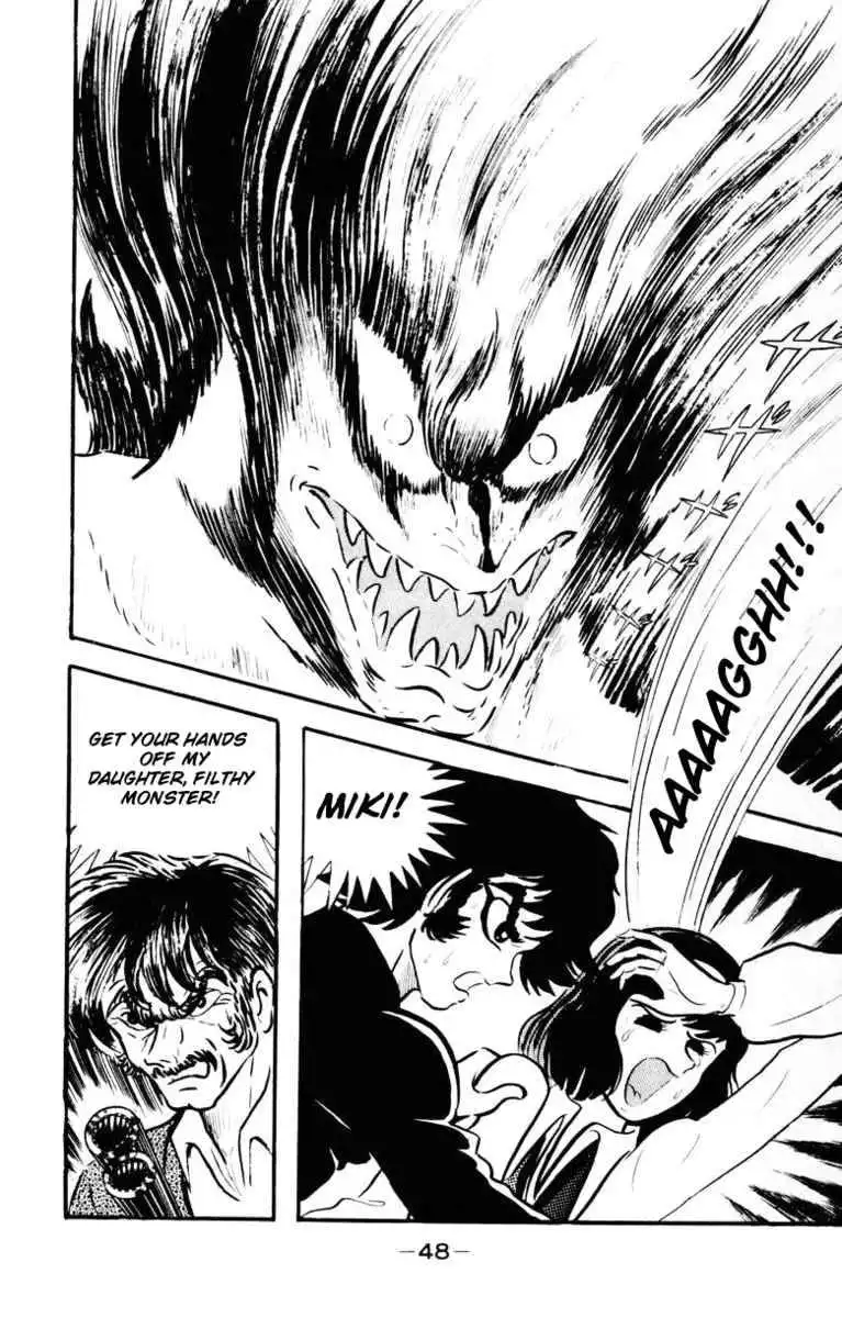 Devilman Chapter 5