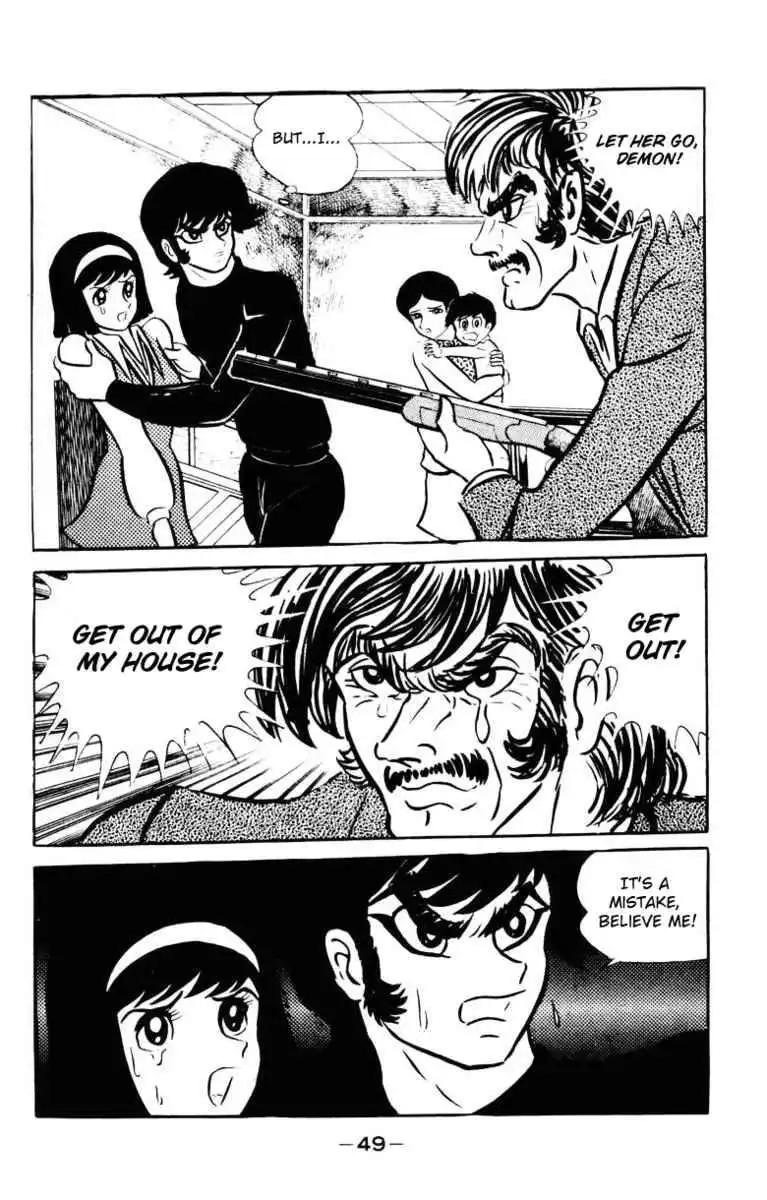 Devilman Chapter 5