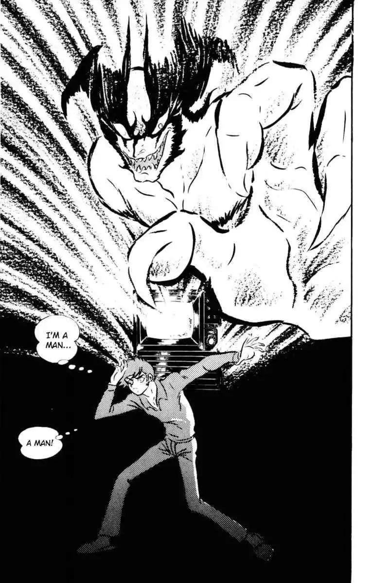 Devilman Chapter 5