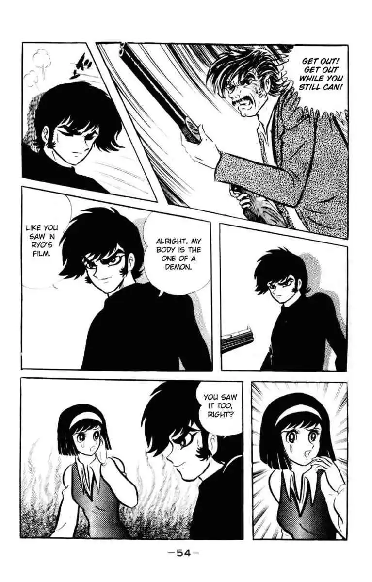 Devilman Chapter 5