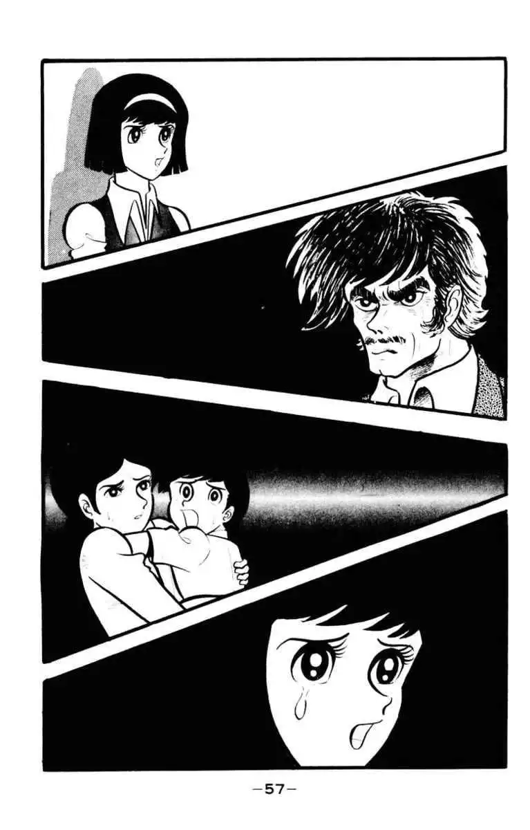 Devilman Chapter 5