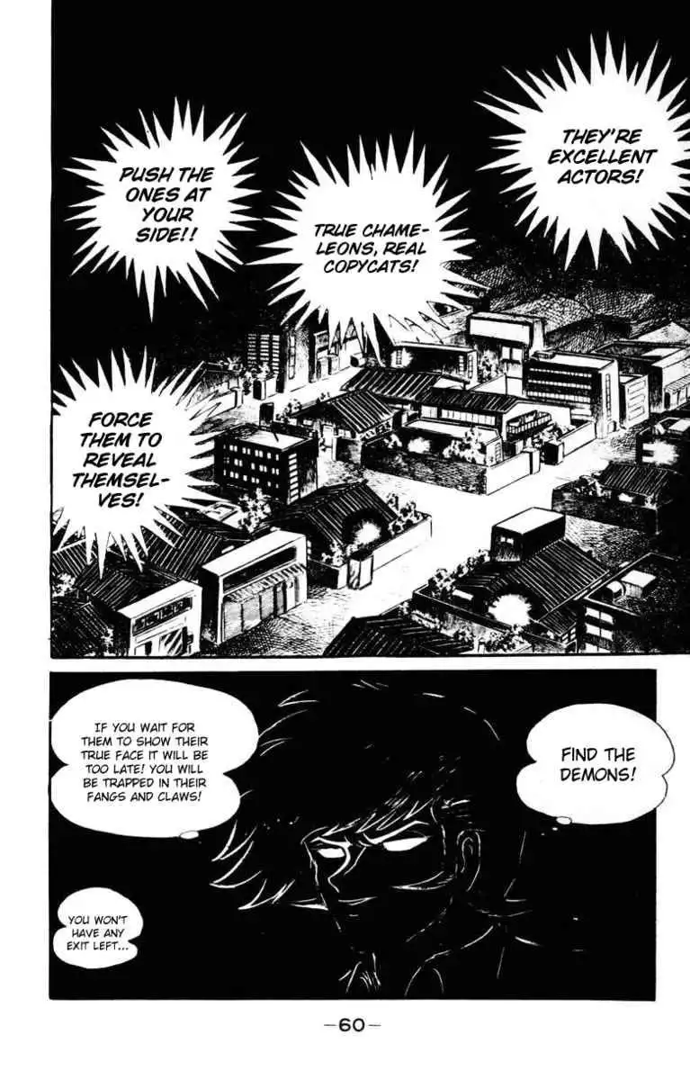 Devilman Chapter 5