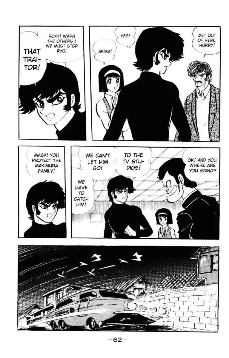 Devilman Chapter 5