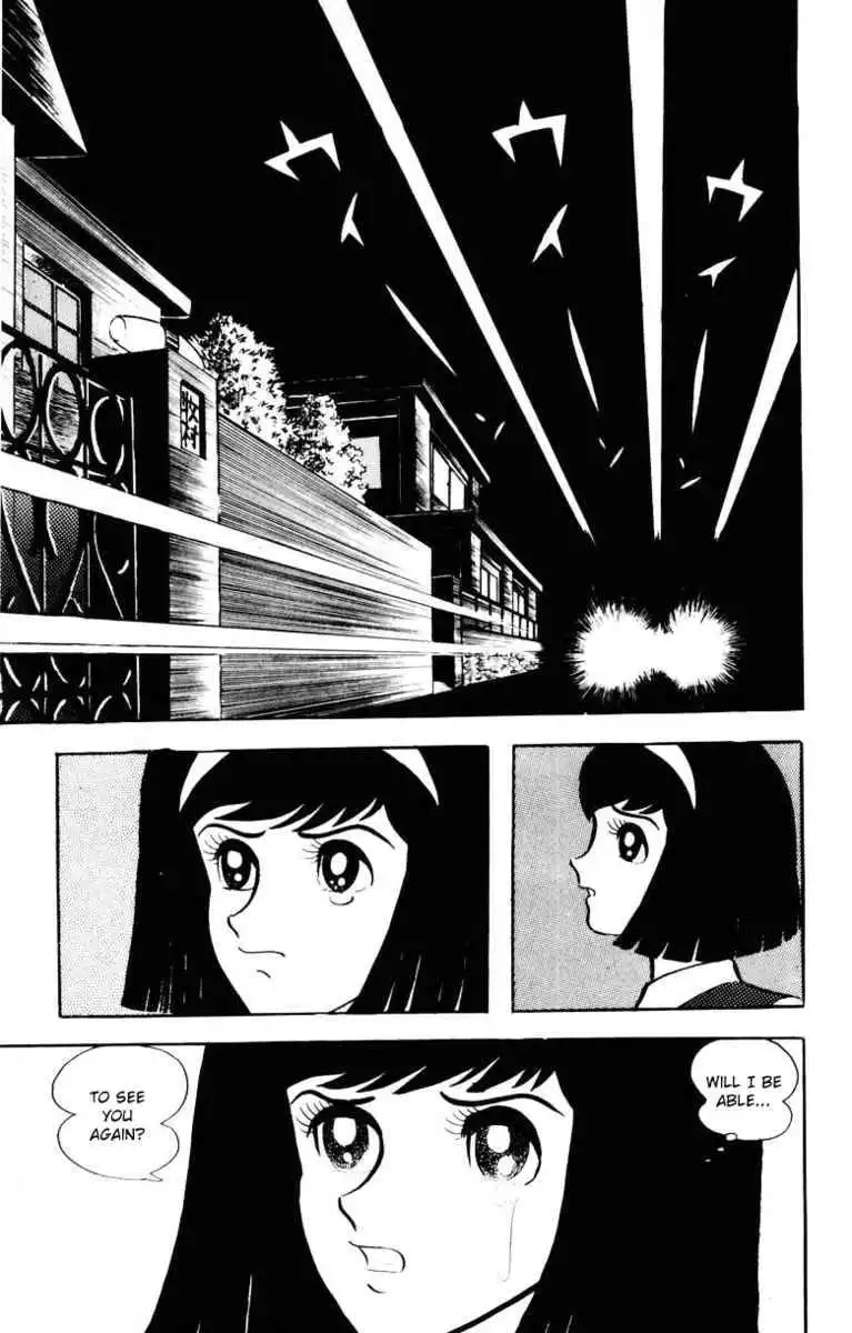 Devilman Chapter 5