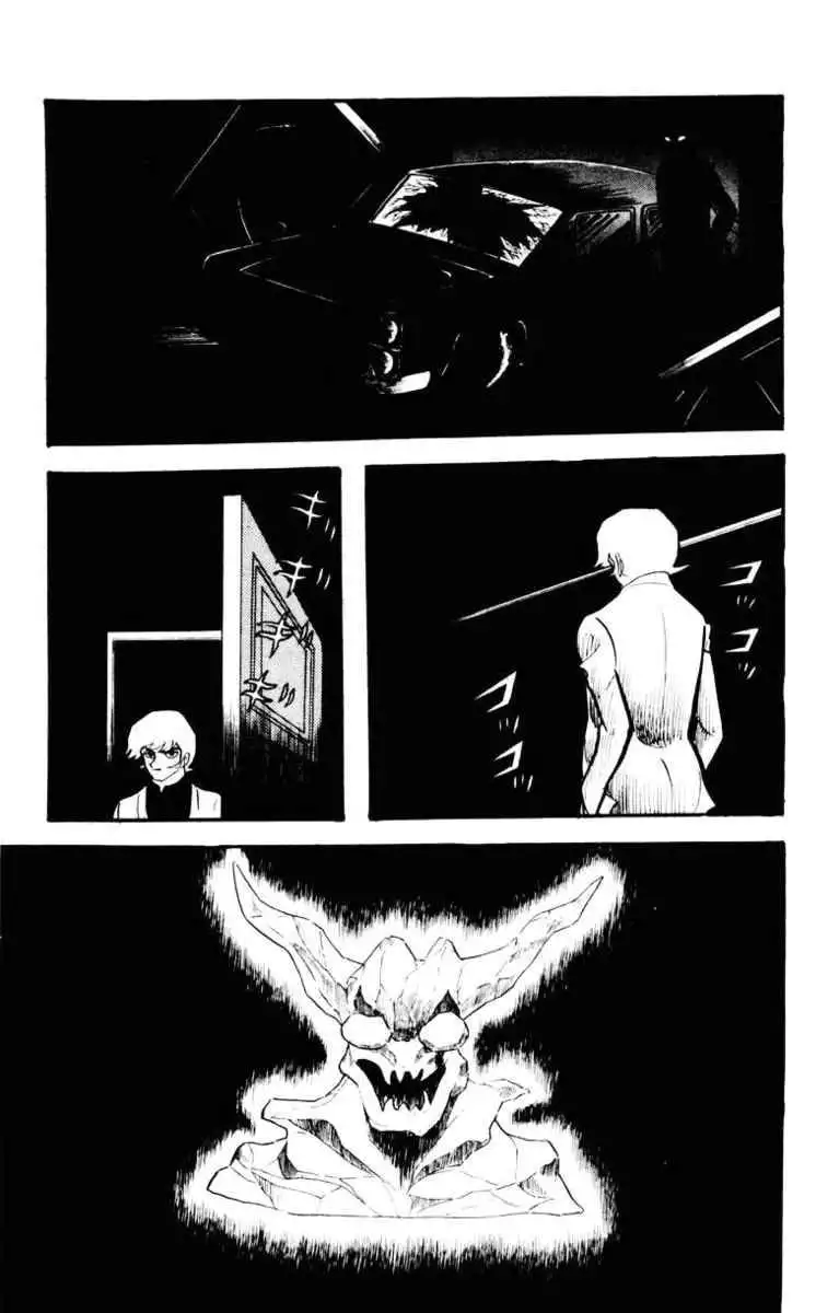 Devilman Chapter 5