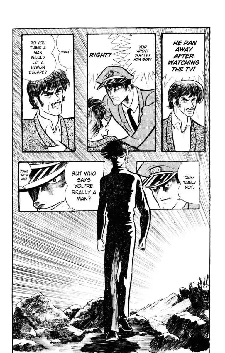 Devilman Chapter 5