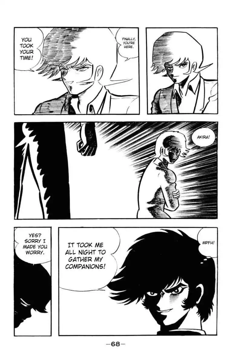 Devilman Chapter 5