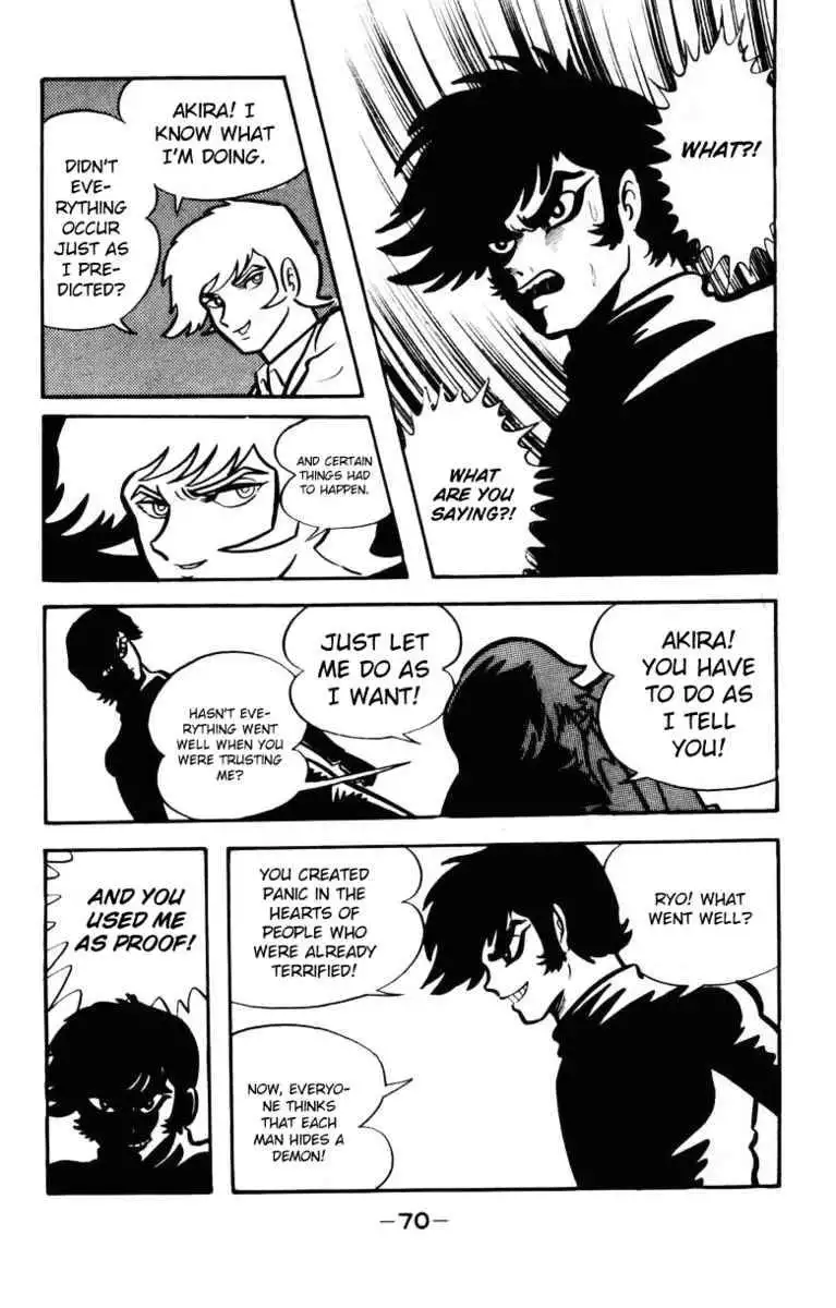 Devilman Chapter 5