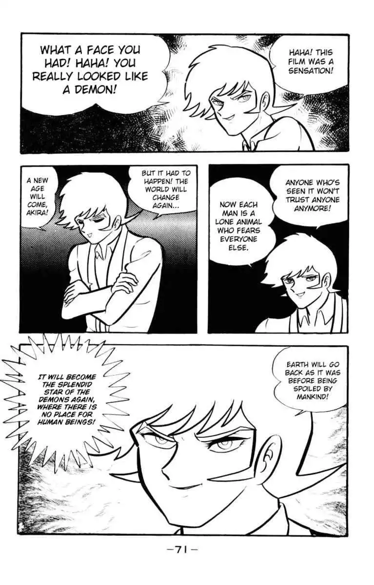 Devilman Chapter 5