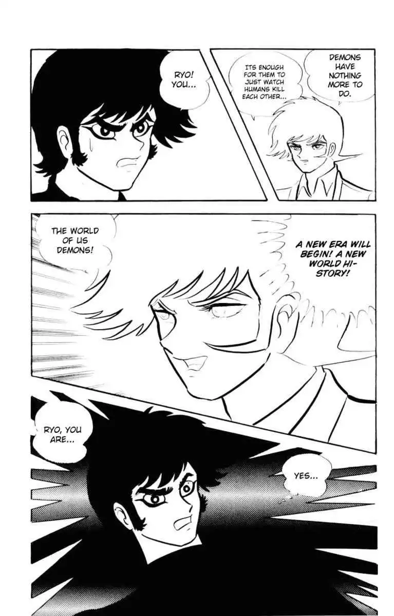 Devilman Chapter 5