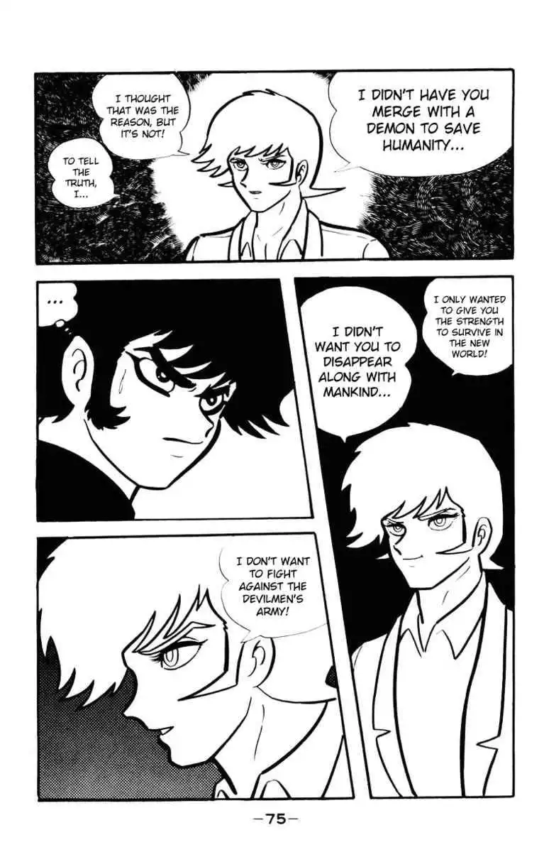 Devilman Chapter 5